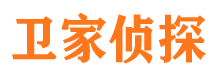 永丰寻人公司